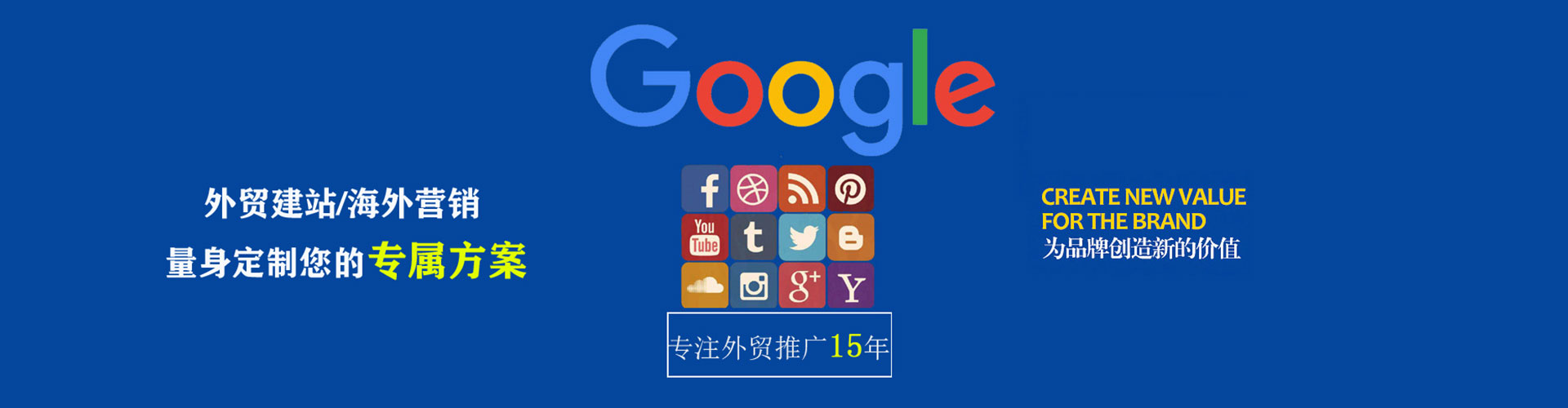 沛县微信信息流