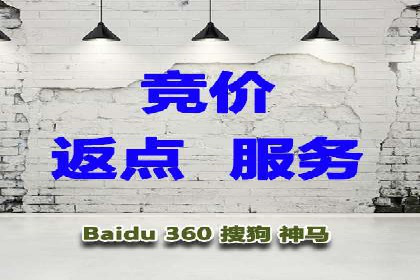 跨界合作推广开户案例解析