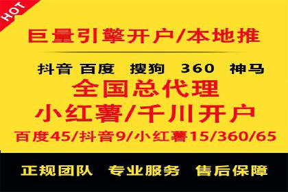微信信息流公众号运营实战经验