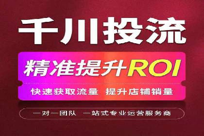 行业领先企业的SEM托管经验分享